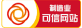 焦作市制動(dòng)器有限公司